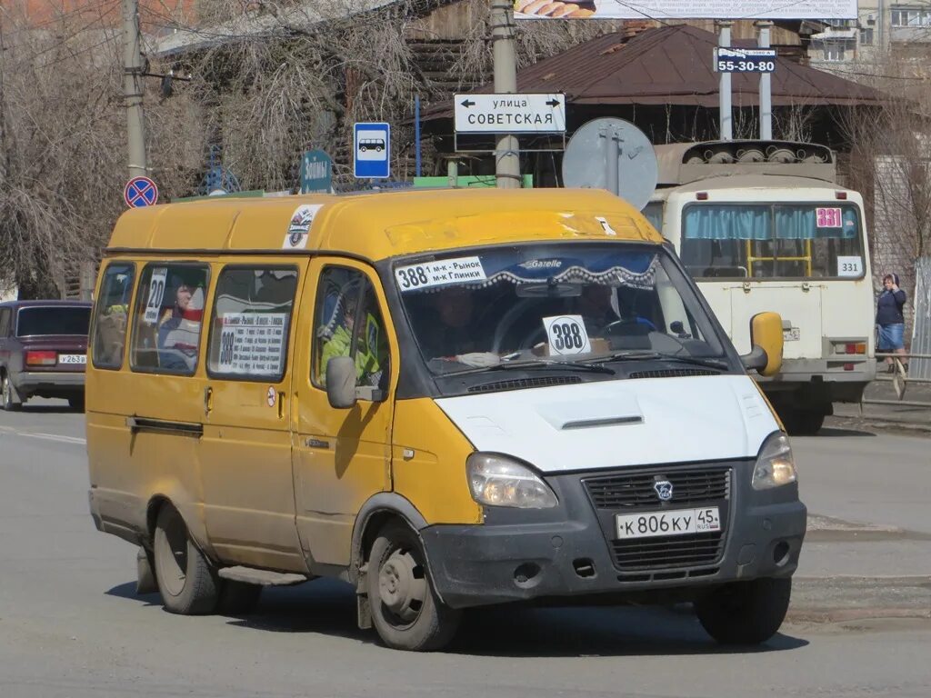 Мокроусова курган автобусом. Маршрут 388 курган. газель г\н к806уу 34. курган автобус газель. газель маршрутка курган.