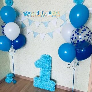 Как оформить на 1 год