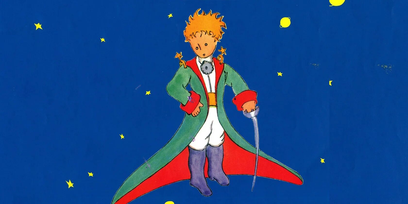 Маленький принц какой год. Иллюстрации к сказке маленький принц Экзюпери. Маленький принц Звездочет. Сказка маленький принц. Картинки к сказке маленький принц.