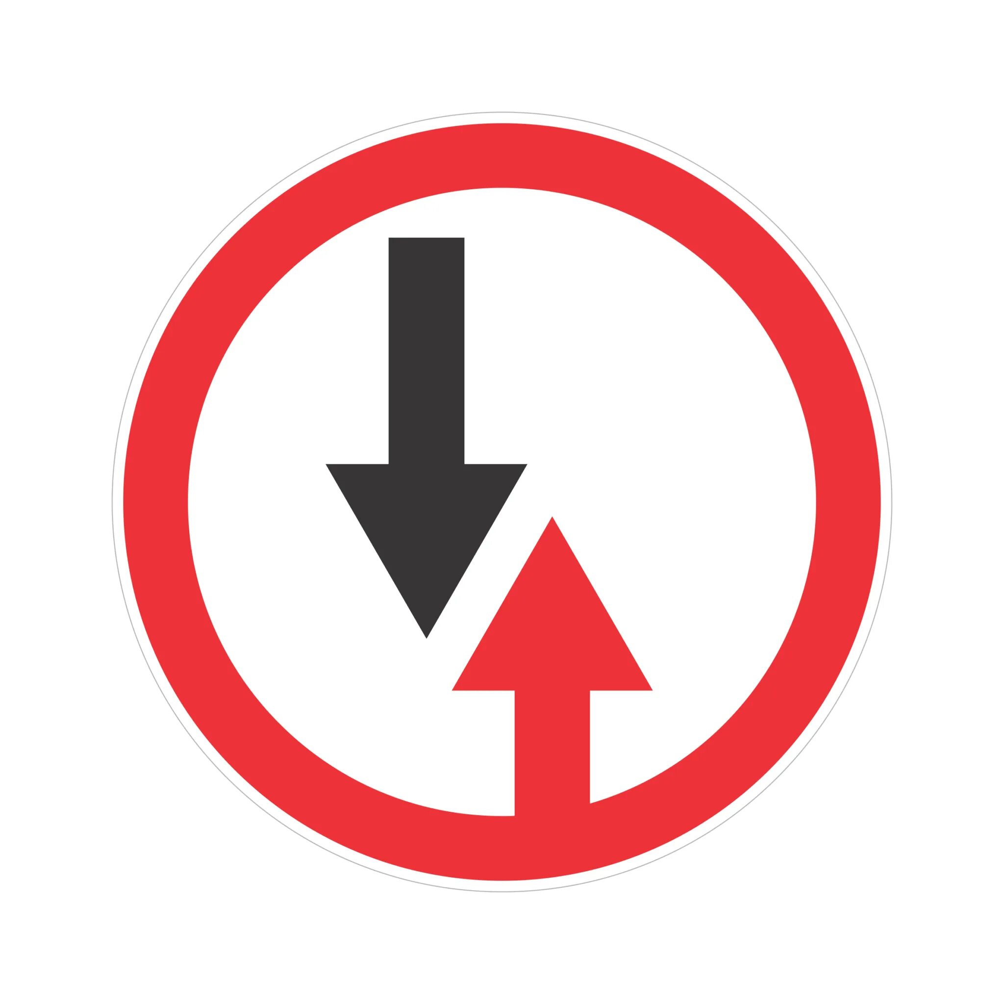 Силы действующие на машину в движении. Равномерное движение. Механическое движение. Движение 2. Знак движение прямо.