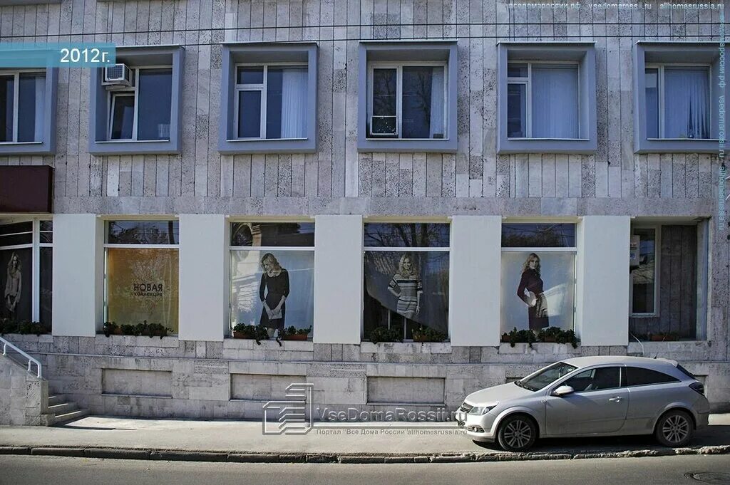 проспект ленина 48 ростов на дону. нагибина 33 а ростов на дону. ростов-на-дону, ул. г. центр услуг ростов на дону.