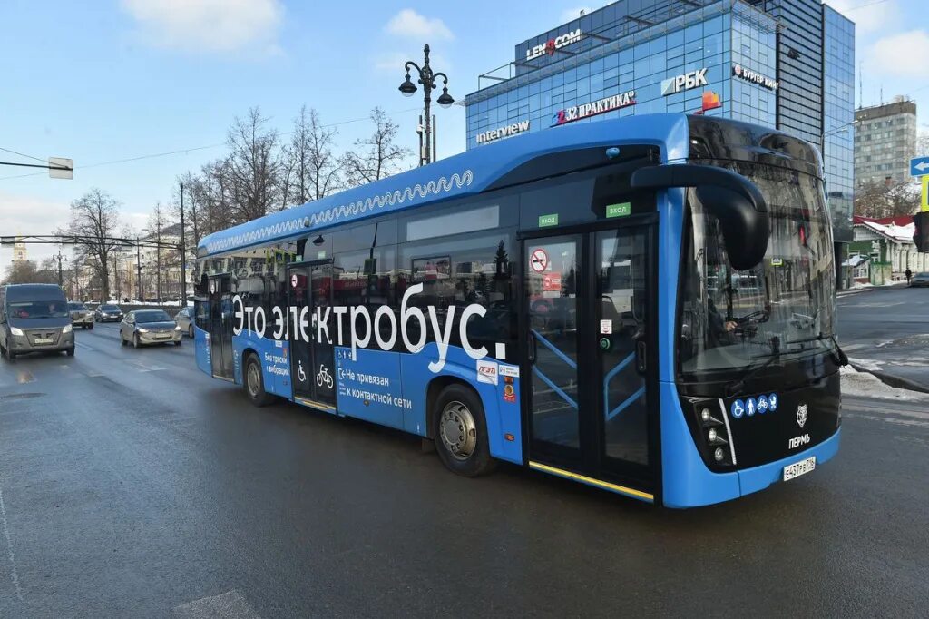 ELLISUP Concept Bus Debuts At Busworld Kortrijk Show Bus, Maroc, Electrique