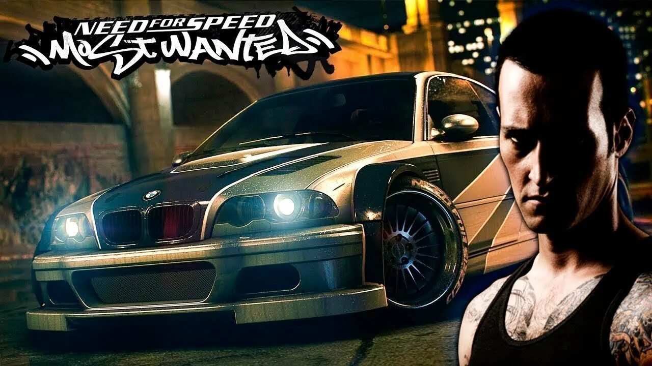 Рэйзор NFS. Need for Speed most wanted 2005 Рейзор. Рэйзор NFS MW. NFS most wanted Рейзор. Most wanted shop