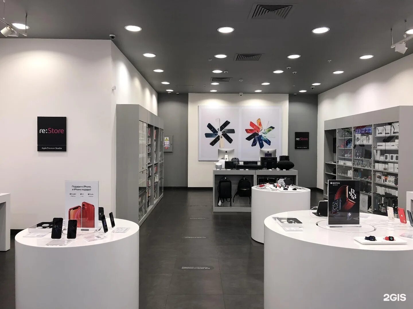 Iphone store краснодар. , 104. магазин айфон стори. магазин айфонов фото. магазин айфонов.