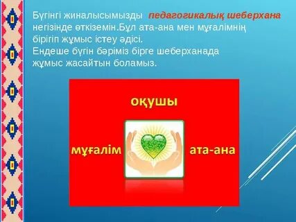 Өте жас жалаңаш қыздардың фотосуреттері