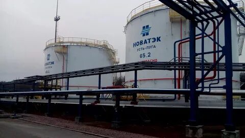новатэк усть луга официальный сайт контакты