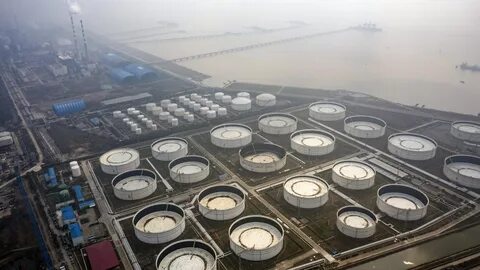 Нефти 2020