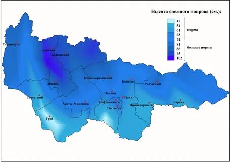 Гидрометцентр хмао