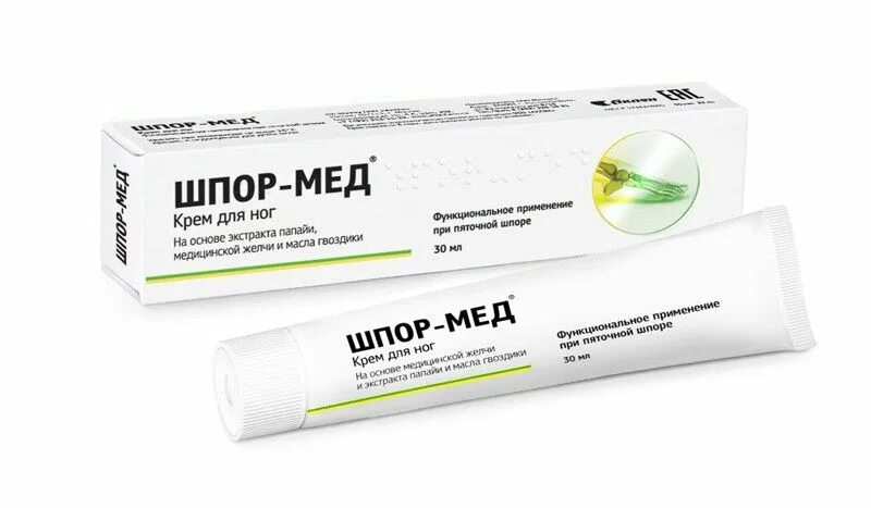 На пятке шпора чем лечить какой мазью