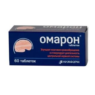 Препараты для памяти рейтинг