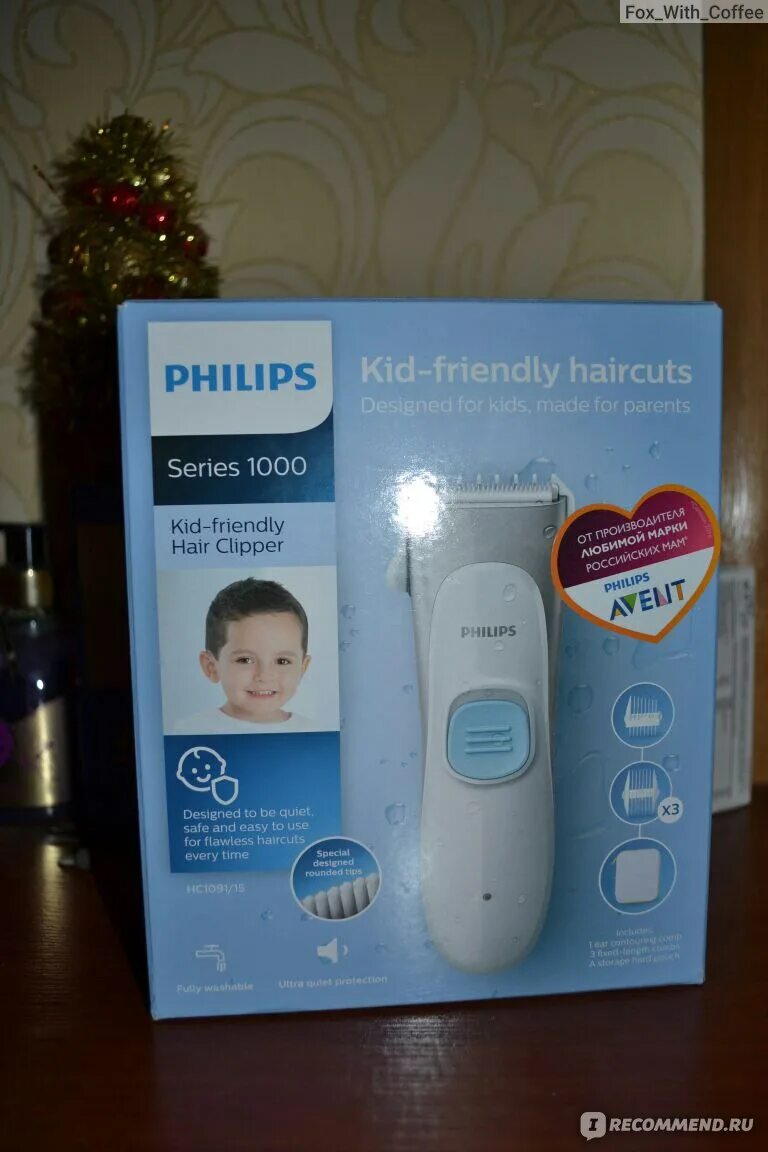 Детские беспроводные наушники. Philips детский. Зубная щётка электрическая philips sonicare детская. Щетка детская филипс соникеа. Машинка для стрижки волос детская philips.