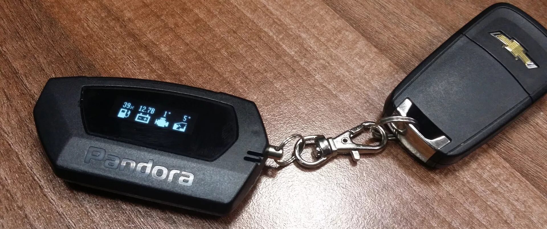Pandora сайт сигнализации. Сигнализация пандора dx 90. брелок pandora dx 90. pandora dx 90 b брелок. брелок пандора dx90l.