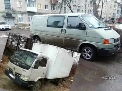 Перевозки в новомосковске