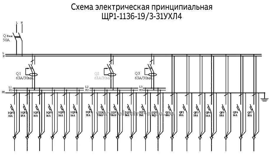 Схема 4 20 в 0 5. Схема 4 20 в 0 5