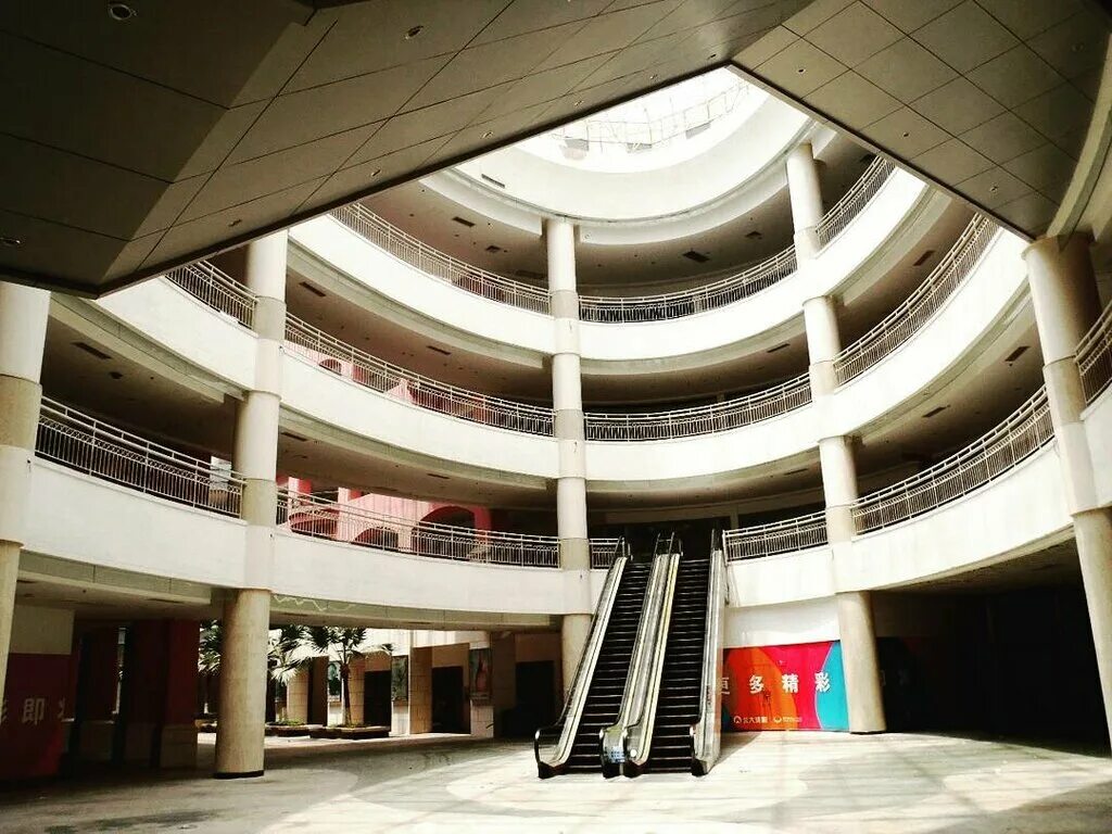 New shopping mall