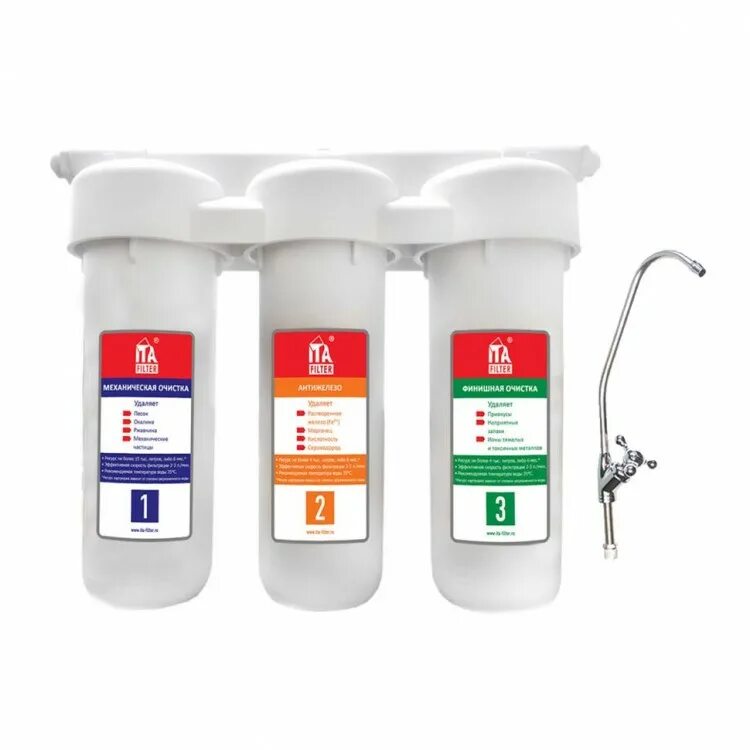 фильтр для воды браво трио сборка. фильтр под мойку bravo trio норма. Trio bravo. система обратного осмоса bravo trio (без помпы) fs10306-2. Trio bravo.