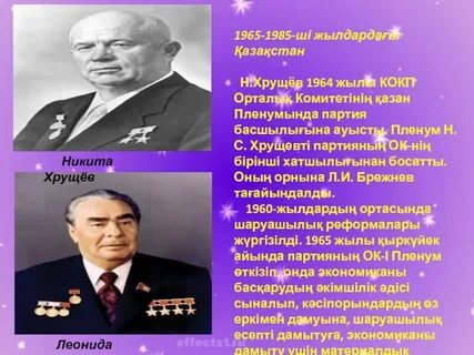 Кавказдағы ұялы телефондардағы порно