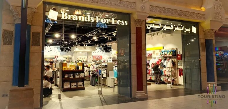 Бренд фор лесс. Brand for less в дубай молле. шарджа магазин brand for less. brands for less в дубае. дубай бренд магазин.