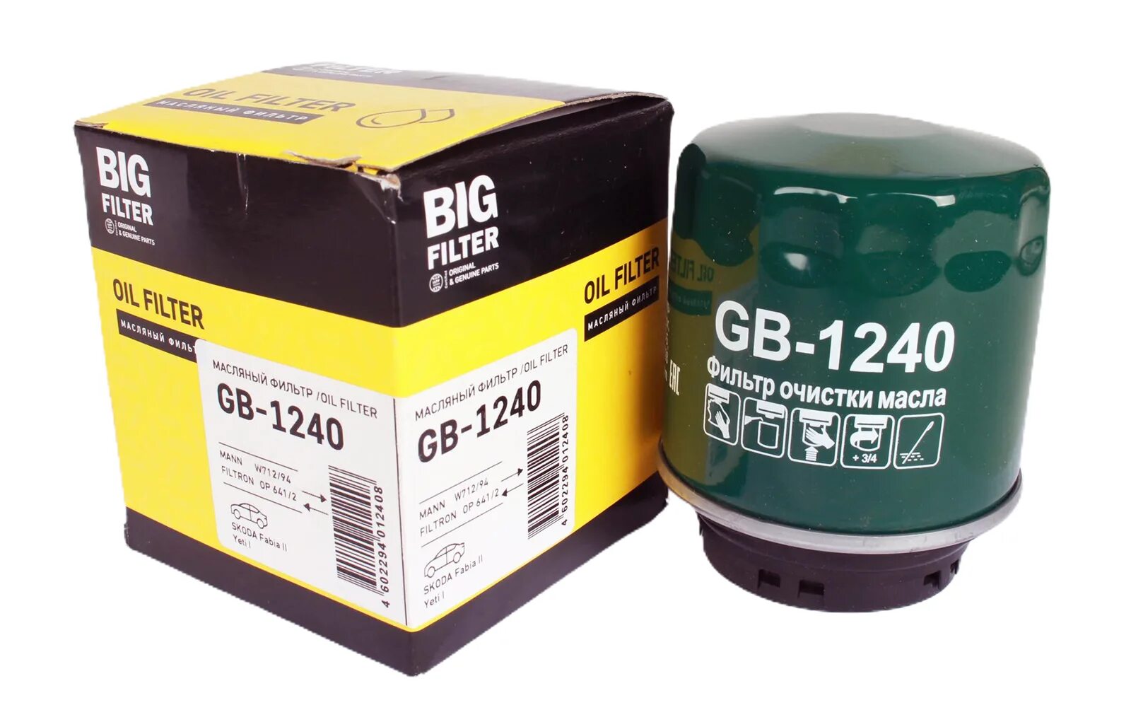 Big Filter GB-1240. Gb1240 фильтр масляный. GB-1107 фильтр масляный big Filter. Фильтр масляный big Filter gb207.