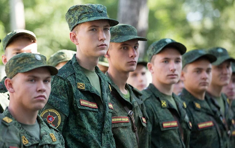 Как поступить на военную кафедру
