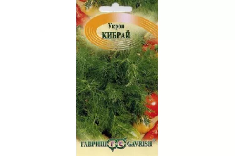 Укроп кибрай. Укроп сорт Кибрай. Семена зелень укроп Кибрай 2г. Семена укроп Кибрай. Укроп Гавриш.