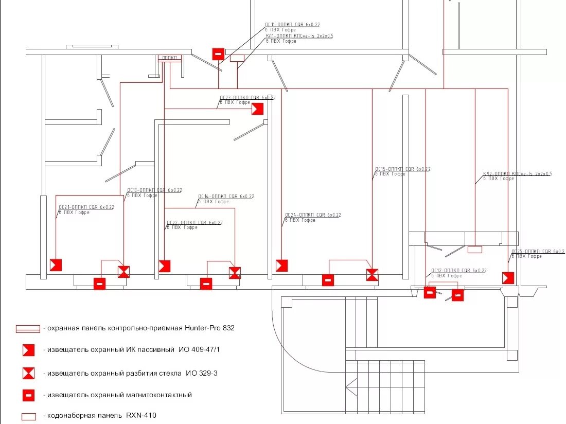 Извещатель на схеме. Охранная сигнализация схема чертеж. Система охранной сигнализации чертеж. Охранная сигнализация монтаж схема монтажа. Схема пожарной сигнализации чертеж.