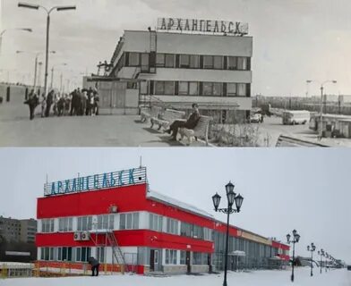 Вокзал архангельск номер телефона