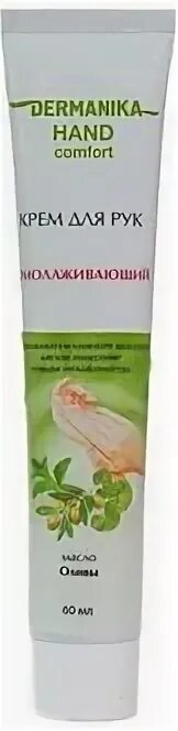 Клевер dermanika крем для рук питательный 75мл/20. Dermanika hand comfort крем мини для рук омолаживающий м, 60мл. Крем детский "dermanika" питательный, 75 мл. Крем д/рук dermanika hand comfort 75мл увлажняющий. Крем для рук "dermanika" омолаживающий, 75 мл.