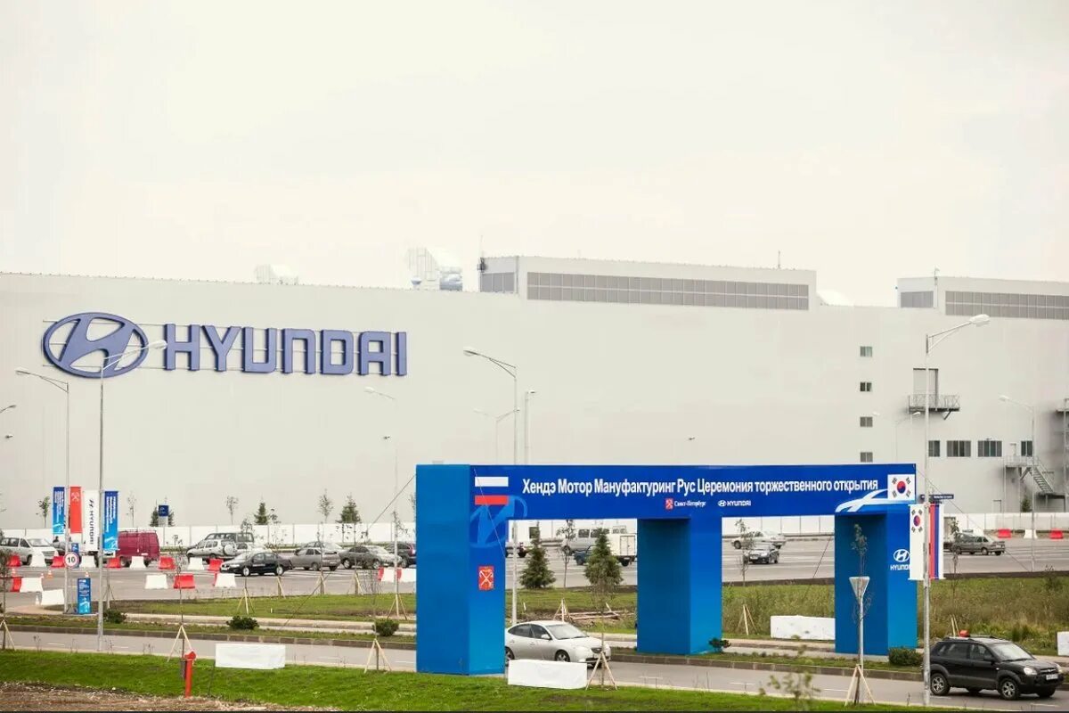 Hyundai plants. Hyundai Motor завод в Санкт-Петербурге. Завод хёндэ мотор Мануфактуринг. Завод ХММР В Санкт-Петербурге. Завод в Питере Хендэ.