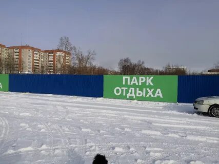 Квартал 100 северодвинск