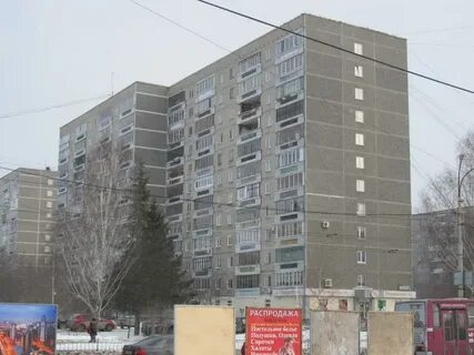 Екатеринбург бардина