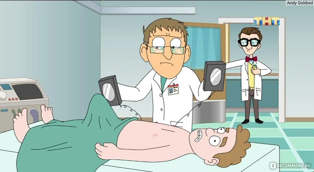 Мультерны подряд. Мультерны левин. Мультерны левин. Мультерны. Мультерны быков.