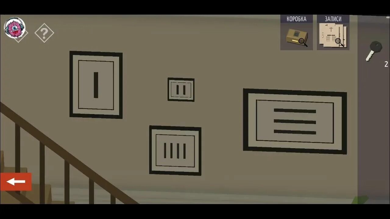 Как пройти уровень 50 tiny room. Tiny room церковь. tiny room церковь скамейки. tiny room игра. tiny room код в церкви.