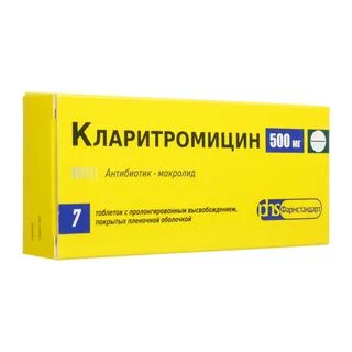Антибиотик кларитромицин отзывы
