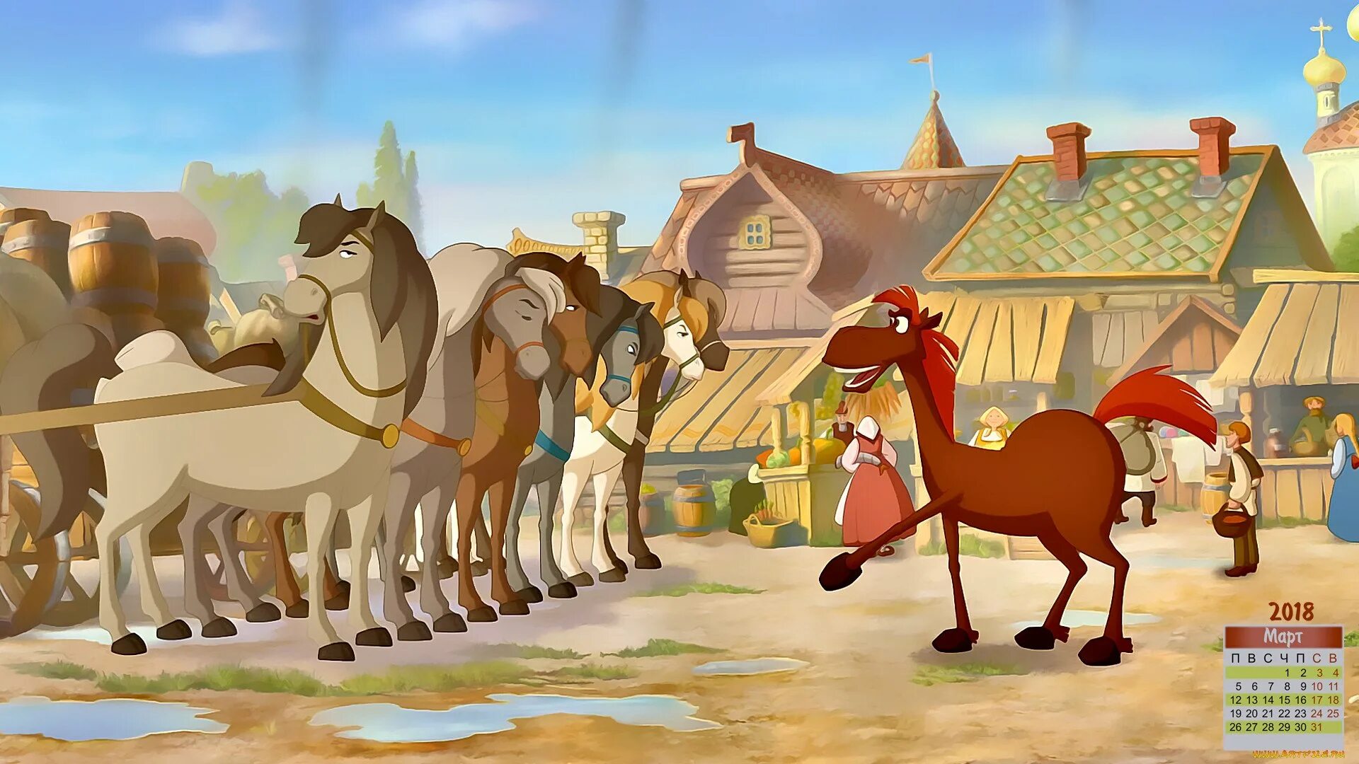 Три большие. Три большие. Три большие. Три большие. Три большие.