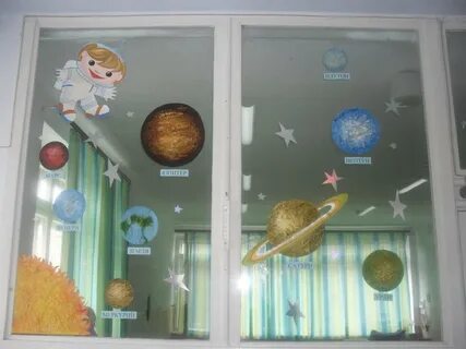 Как украсить детский сад ко дню космонавтики