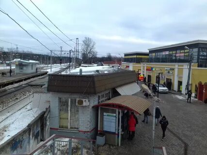 Станция голицыно