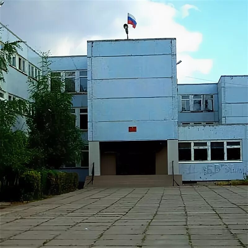 отличная школа 74