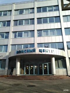 Днепропетровская улица 2