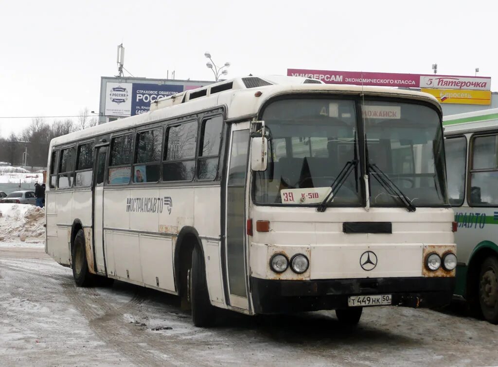 Автобусы можайск москва сегодня. Haargaz 111. Автобус 457 Можайск. Автобус в Можайске. Автобус 457 Можайск Москва.