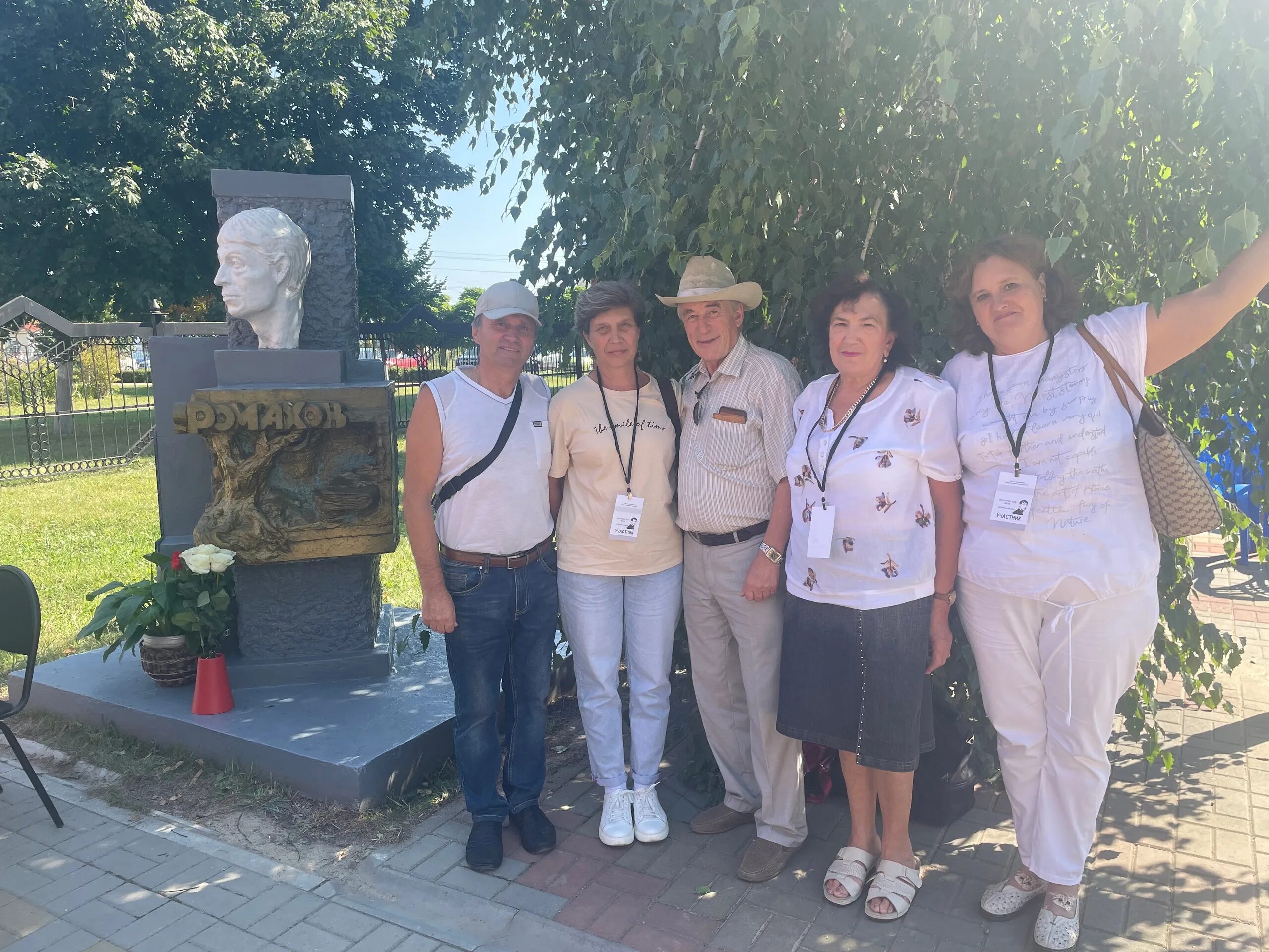 Амбулатории Таловского района. Таловский краеведческий музей. Знаменка Воронежской области Таловского района.