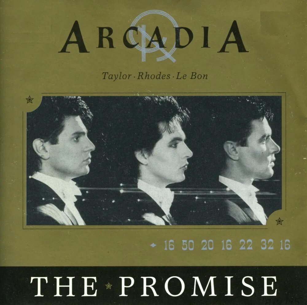 Ансамбль нур. Аркадий коц. Аркадий коц группа. Аркадий коц. Группа 2012.