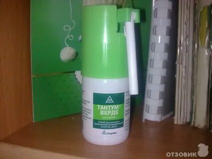Чем брызгать горло