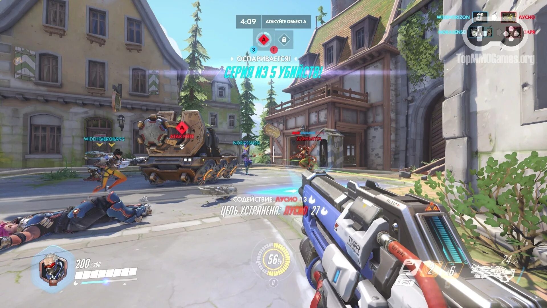 Overwatch как поиграть