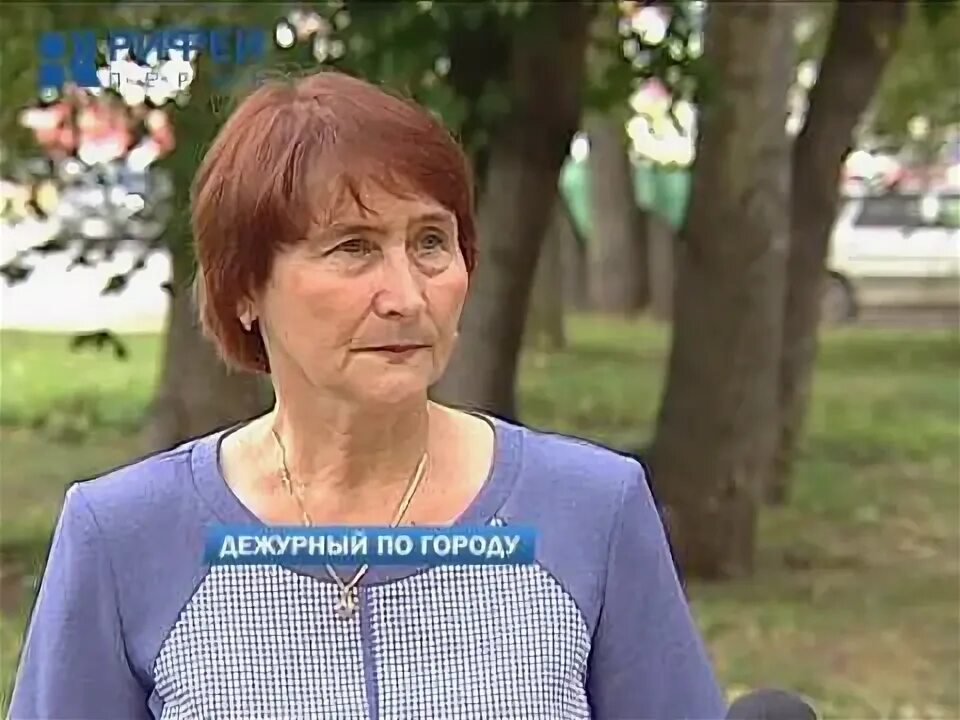 Журналисты рифей пермь. Дежурный по городу балахна. Дежурный по городу слушает. Надпись дежурный. Дежурный по г томску.