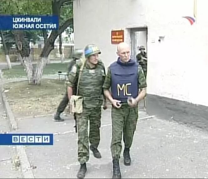 Один день из жизни миротворца. Миротворцы РФ В Южной Осетии 2008. Миротворцы РФ В Южной Осетии Цхинвал. Казарма миротворцев Цхинвал 2008г. Миротворцы Южная Осетия 2008 Атаулов.