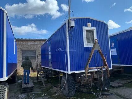 Обслуживающий прицеп вагонов