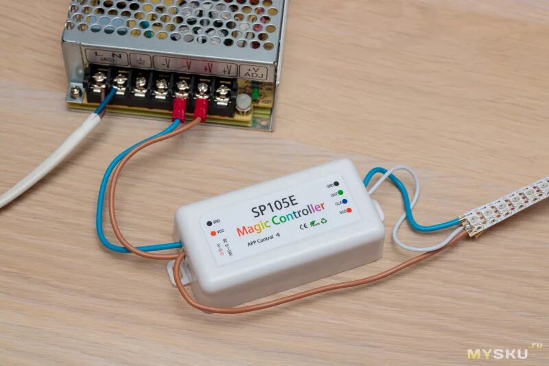 E controller
