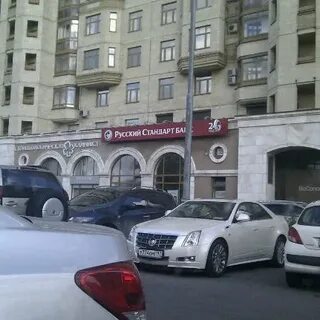 Москва банк русский стандарт рядом
