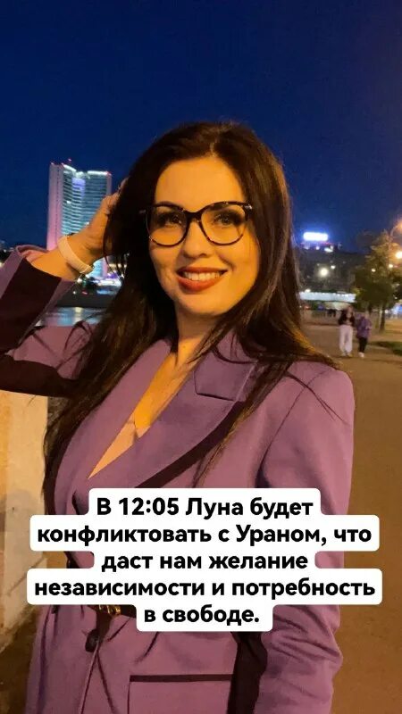 ирина корнеева, семейный психолог. человек в цепях. потребности подростков. наталья макарова психолог. независимость исследования.